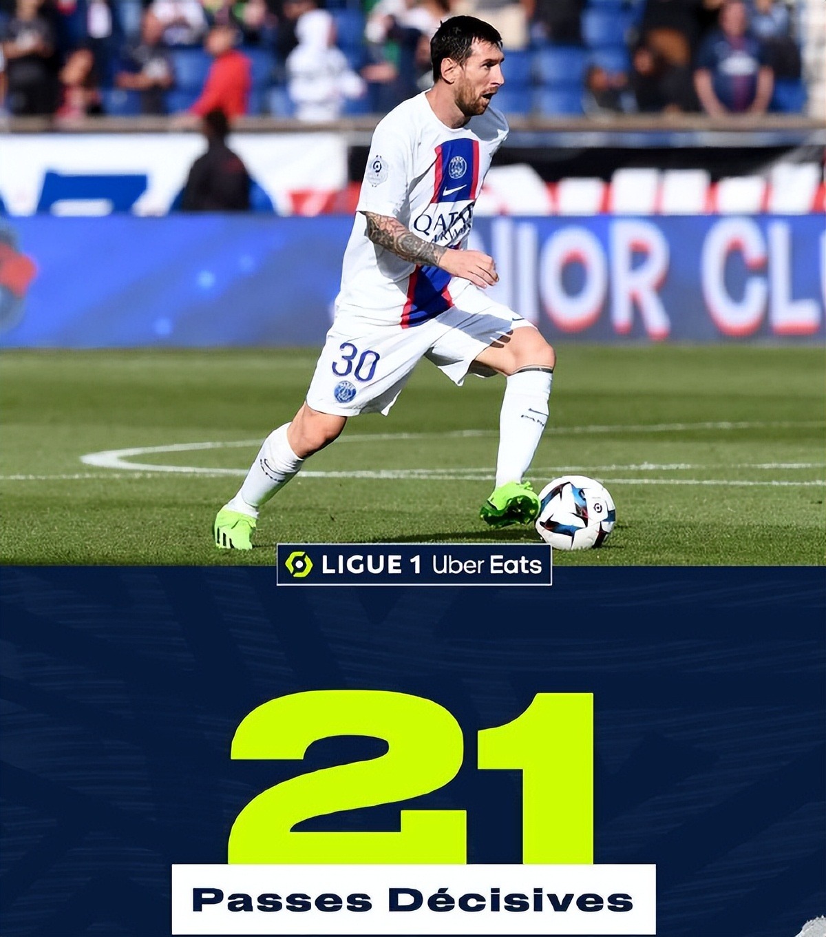 废白土浸出设备