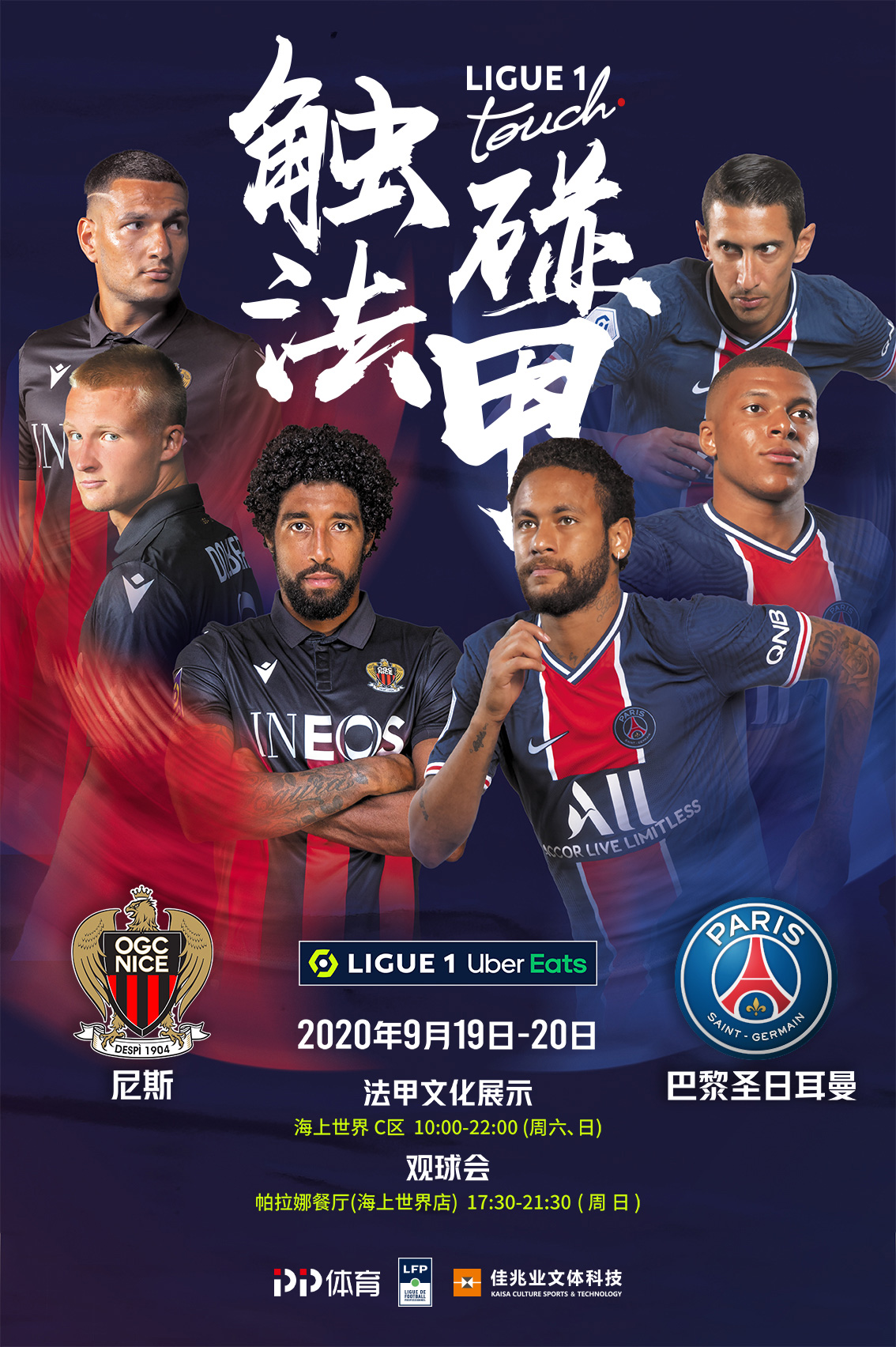 动物油熬炼设备