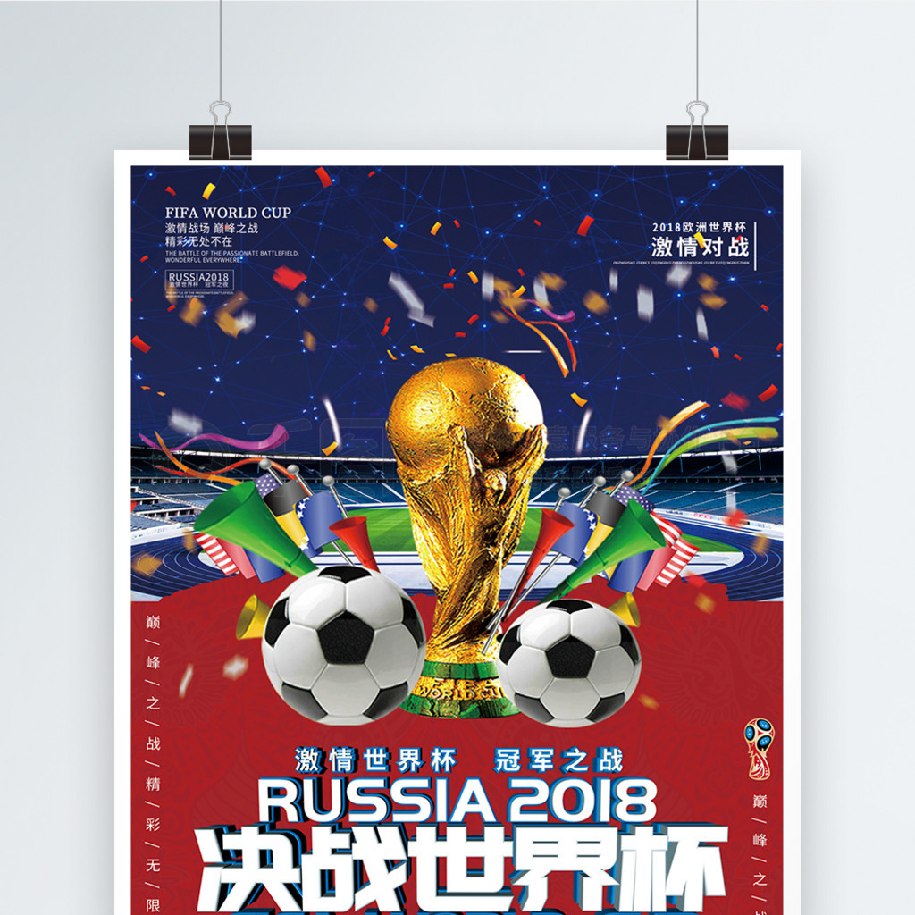 花生油精炼设备(全套生产线)