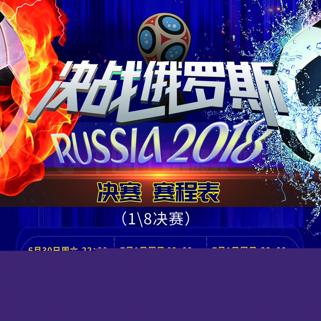 动物油熬炼设备